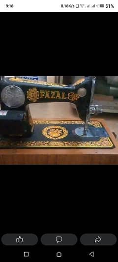 Fazal