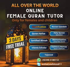 Online Quran Teacher