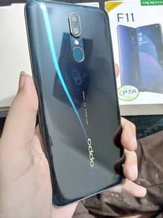 Oppo