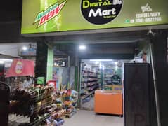 Running With best Condition Mini Mart Grocery Setup 0