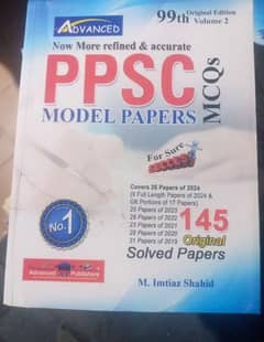 PPSC Model paper by imtiaz shahid 99th edition   , ppsc model paper