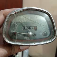 C 70 Speed Meter . Honda . 82