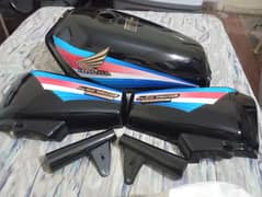 fuel tank tape or kan bilkul new