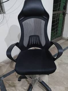 rotating chair is available