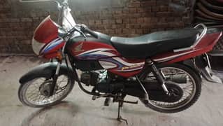 Honda pridor