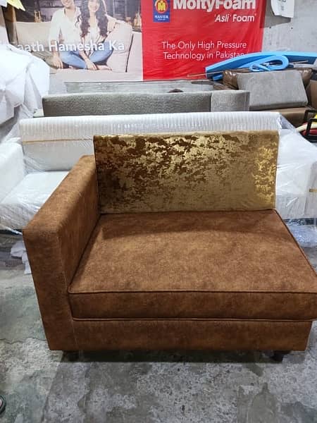 zahid furniture 1