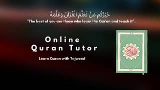 Online Quran Tutor