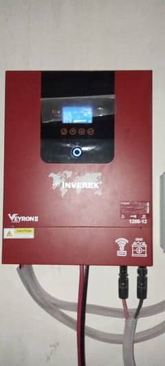 inverter sell