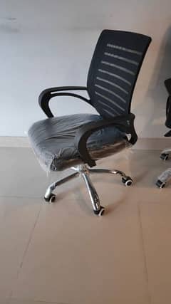 mesh chair plastic back seet coushion