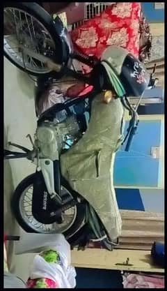 good condition ma ha bike