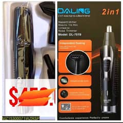 2 in 1 nose hair and outline trimmer