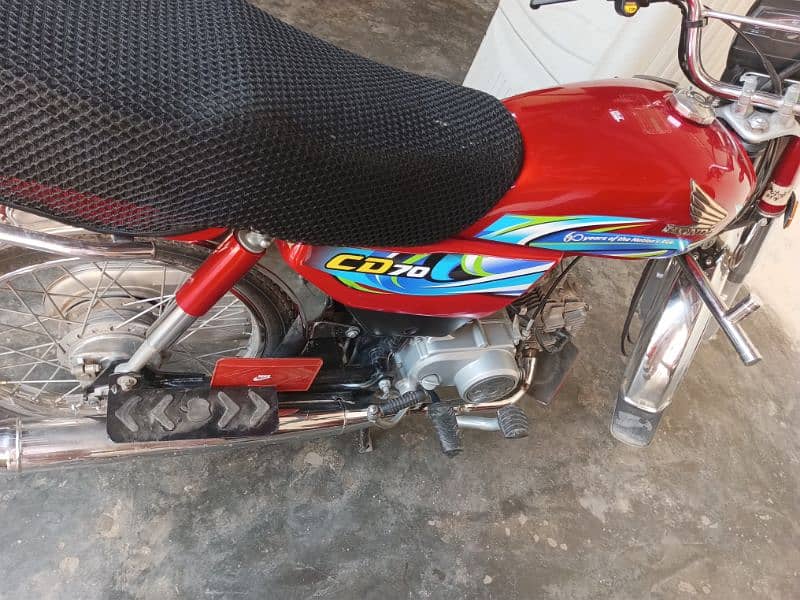 my honda 70 for sale 0