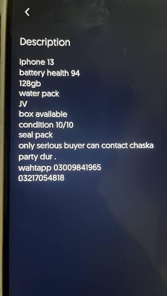 iPhone 13 jv water pack 128bg battery health 94 box available 3