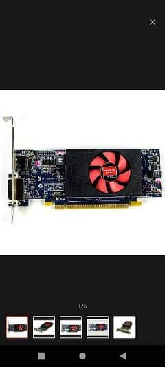 Graphics card AMD Radeon HD 8490