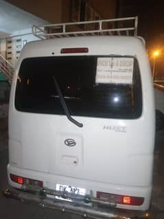 Hijet