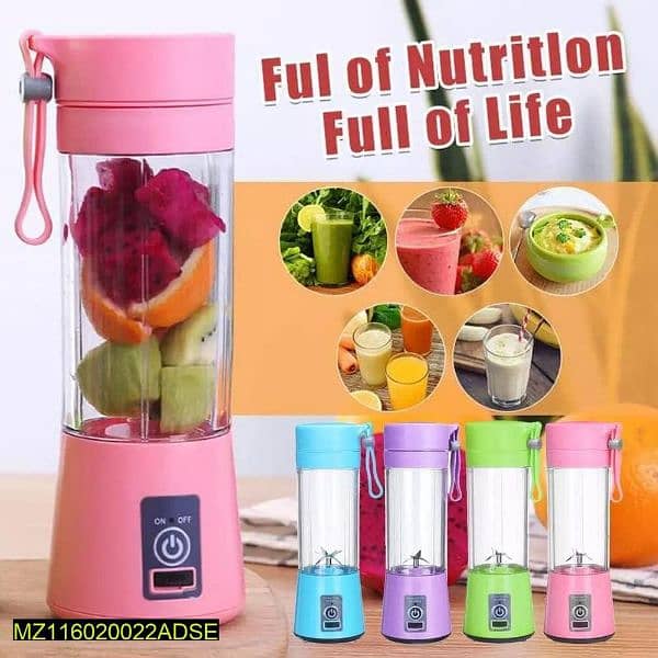 Rechargeable  Juicer Blender 5