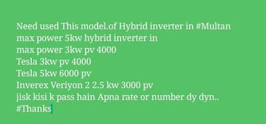 Need used hybrid inverter