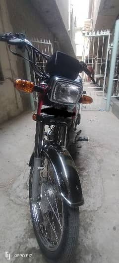 Honda 70 2024 0