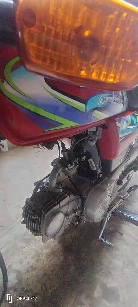 Honda 70 2024 3