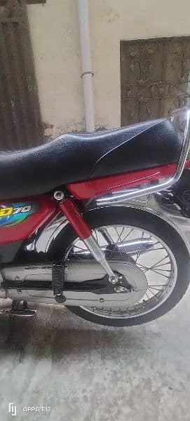 Honda 70 2024 4