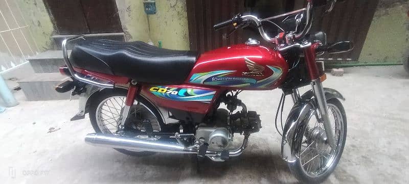 Honda 70 2024 6