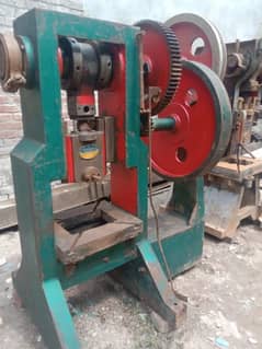 Power press, machinery & factory for sale