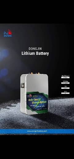 24v-100Ah Dongjin Lithium Battery