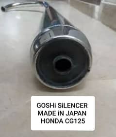 HONDA CG125 GOSHI JAPAN SILENCER  03009438099