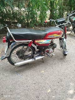 Yamaha dhoom