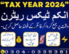 INCOME TAX RETURN FILLING 2024 - NTN|TAX FILER|BUSINESS & COMPANY REG