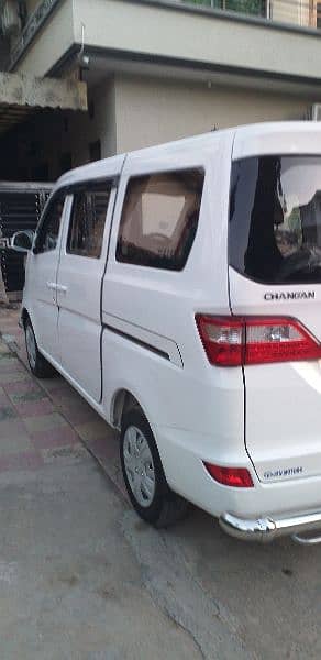 Changan Karvaan 2023 8