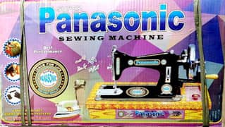 Panasonic sewing machines