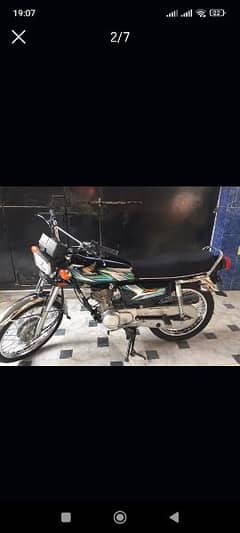 honda 125 2023 model