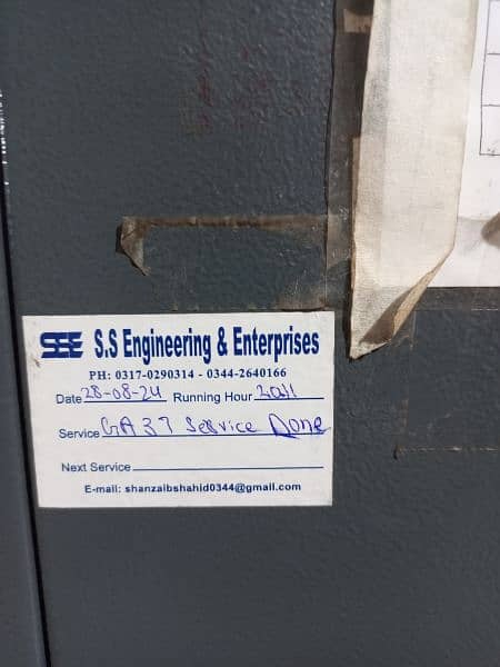 S. s Engineering Enterprises 5