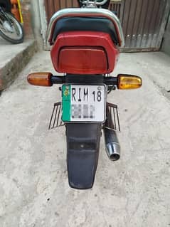 Honda Cd 70 Dream