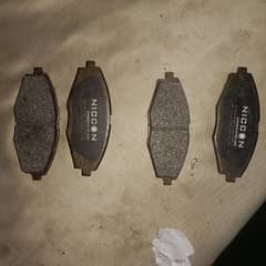 Prince Pearl Front Brake Pads