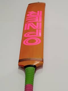 Tap Ball Cricket Bat