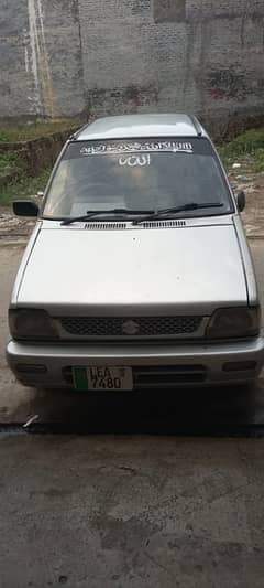 Suzuki Mehran VXR 2008