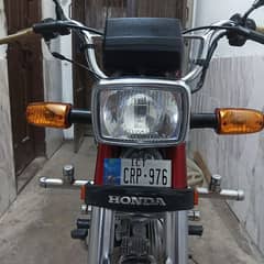 Honda