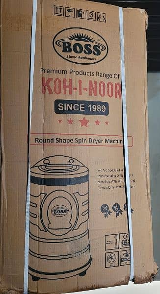 Boss KE-2000 Spin Dryer Box Packed Full Size 0