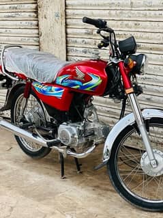 Honda CD 70