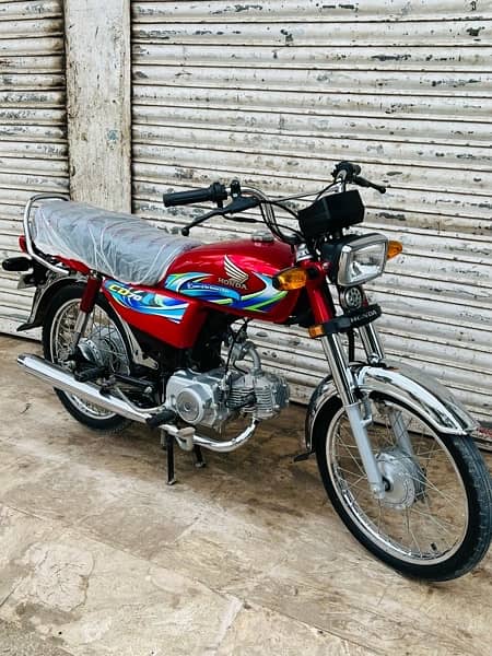 Honda CD 70 1