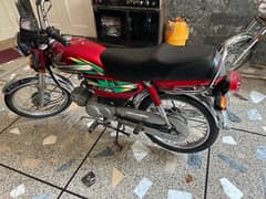 honda cd70 2022 model