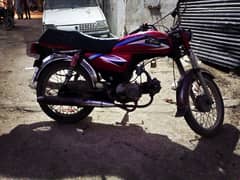 super power 70cc good condition