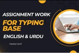 Online Assignment/ Typing Work Available