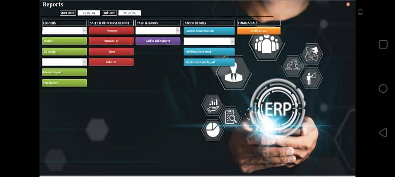 accounting software within inventory management 4