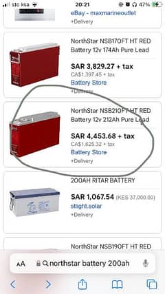 battery north star made in America