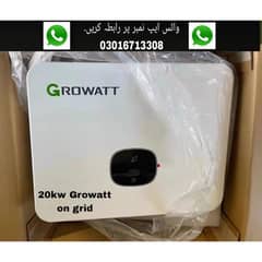 Growatt