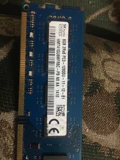 SK hynix RAM | RAM | Computer RAM