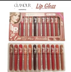 Pack of 12 | Huxia Beauty LipGloss